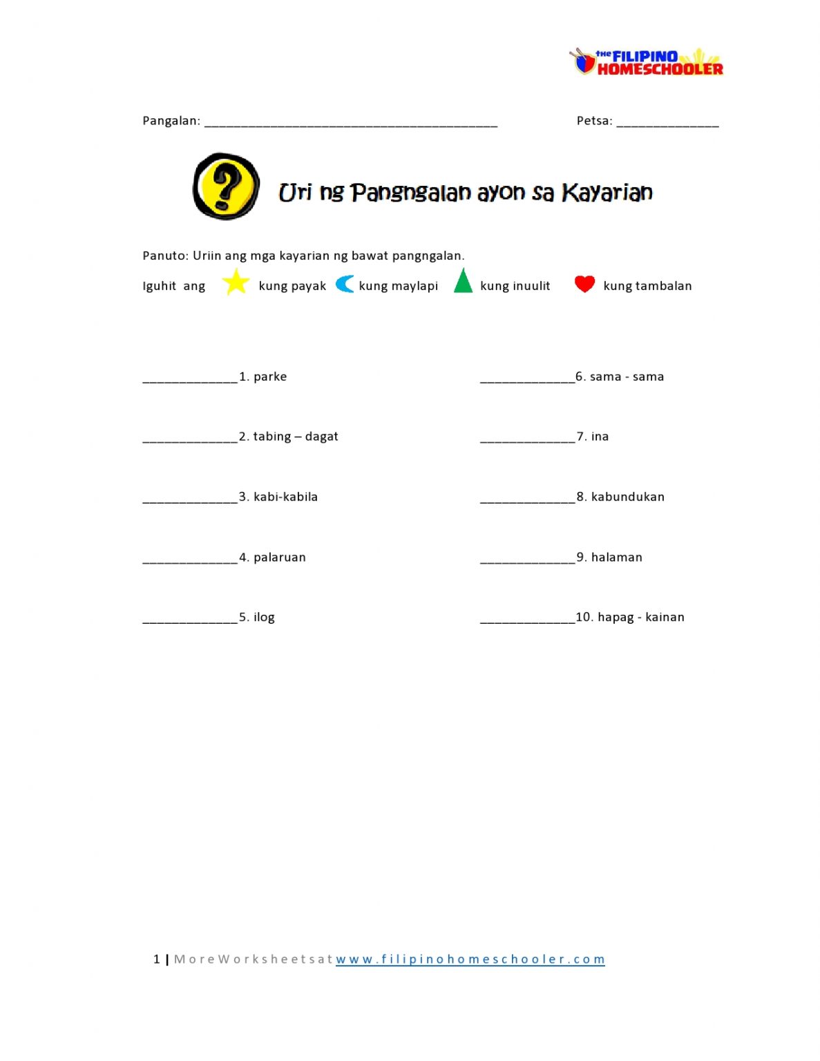 Kayarian ng Pangngalan Worksheets — The Filipino Homeschooler