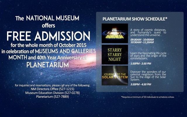 The National Museum Schedule — The Filipino Homeschooler
